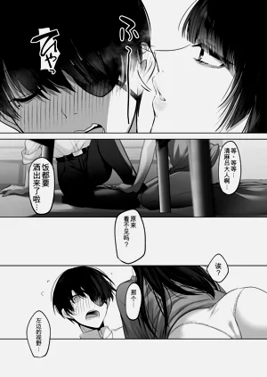 第206頁圖