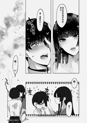 第208頁圖