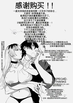 第210頁圖