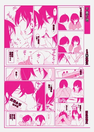 第212頁圖