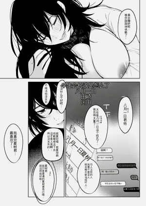 第36頁圖