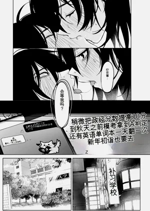 第60頁圖