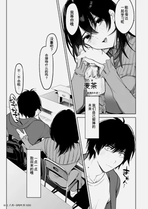 第64頁圖