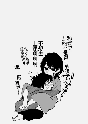 第65頁圖