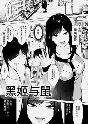 第66頁圖