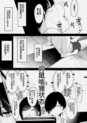第68頁圖