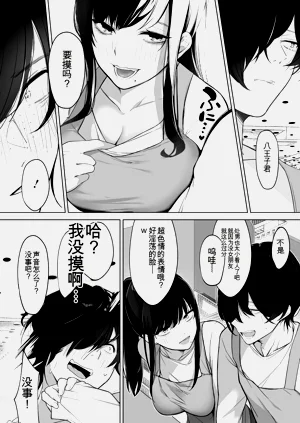 第69頁圖