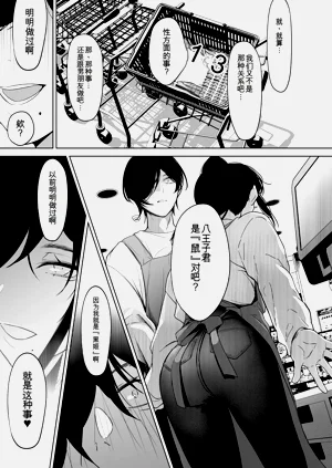 第70頁圖