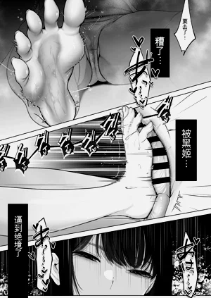 第86頁圖