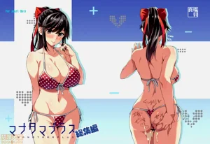 第1頁圖