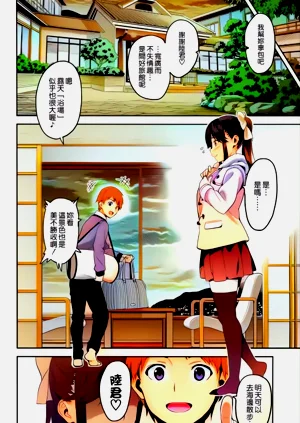 第100頁圖