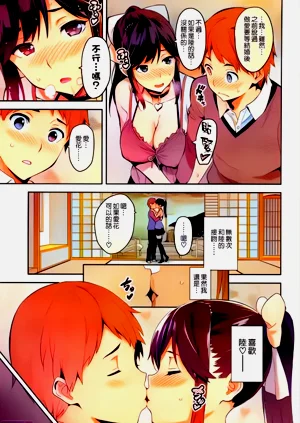 第101頁圖