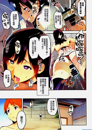 第105頁圖