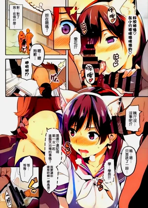 第108頁圖