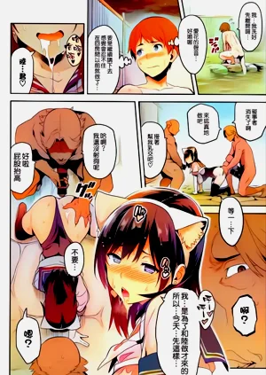 第112頁圖