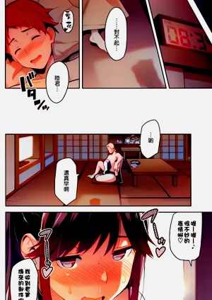 第120頁圖