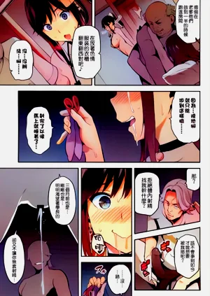 第121頁圖