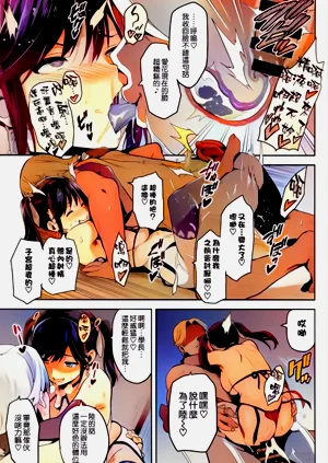 第125頁圖