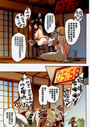 第129頁圖