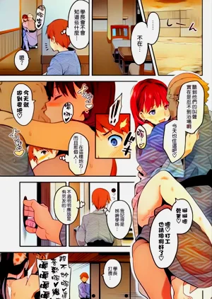 第131頁圖