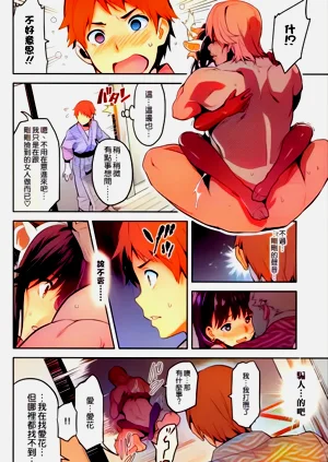第132頁圖