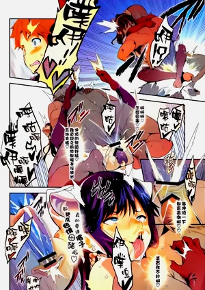 第134頁圖
