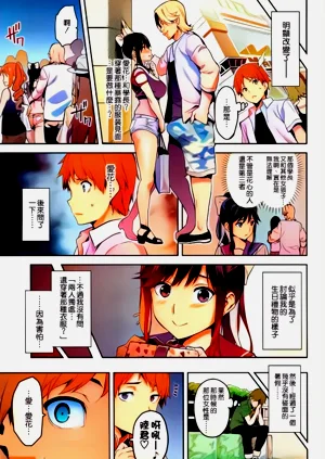 第139頁圖