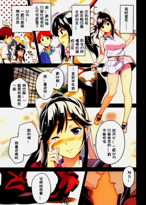 第14頁圖