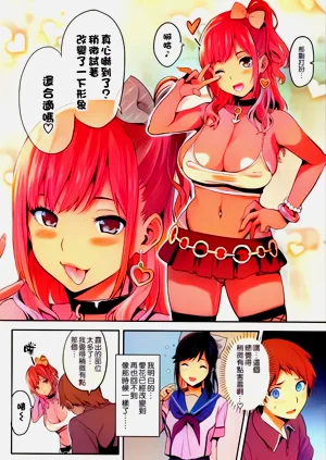第140頁圖