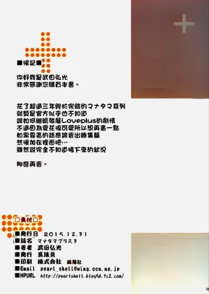 第143頁圖