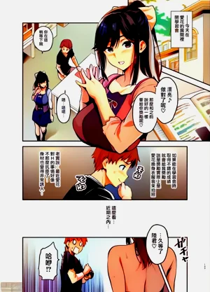 第144頁圖