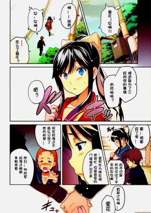 第15頁圖