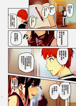 第151頁圖