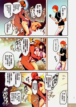 第154頁圖