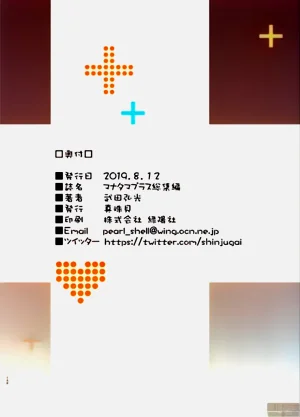第160頁圖