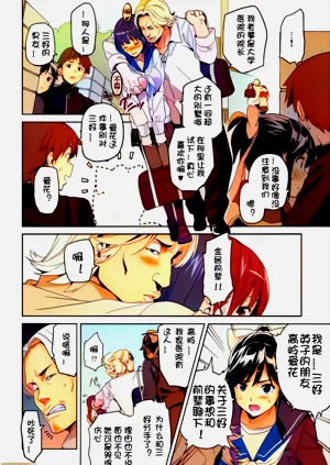 第17頁圖