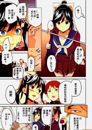 第18頁圖