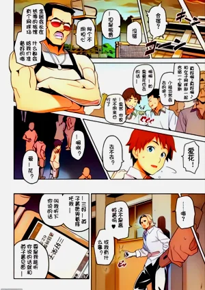 第19頁圖