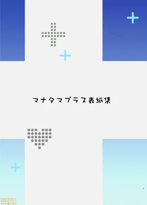 第2頁圖