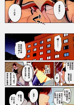 第21頁圖