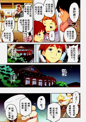 第22頁圖
