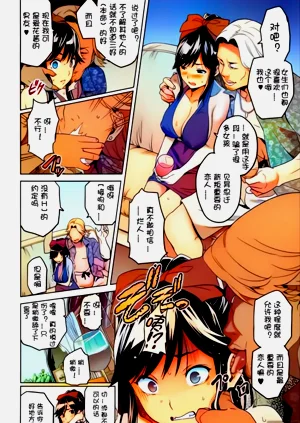第23頁圖