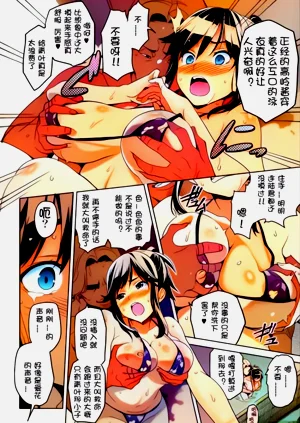 第25頁圖