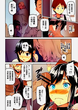 第33頁圖