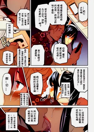 第40頁圖