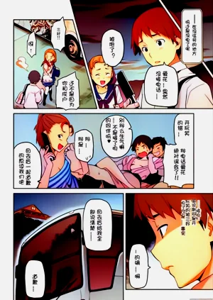 第45頁圖