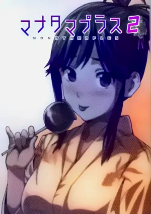 第49頁圖