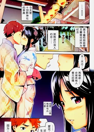 第51頁圖