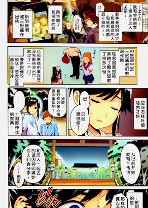 第52頁圖