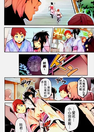第54頁圖